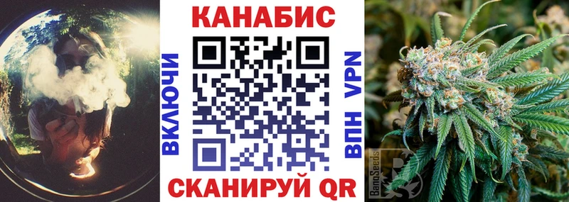 Купить наркотик аптеки Самара СОЛЬ  ГАШИШ  Галлюциногенные грибы  КОКАИН  Каннабис  Амфетамин 