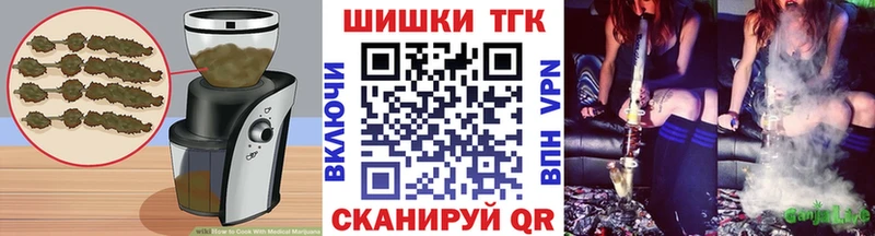 mega ССЫЛКА Самара Cannafood марихуана