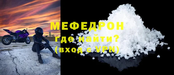 индика Сосновка