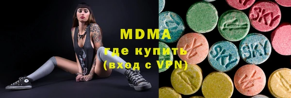 ПСИЛОЦИБИНОВЫЕ ГРИБЫ Снежинск