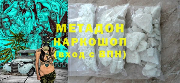 гидропоника Сосновый Бор