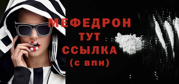 гидропоника Сосновый Бор