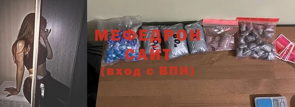 индика Сосновка