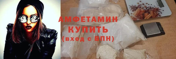 гидропоника Сосновый Бор