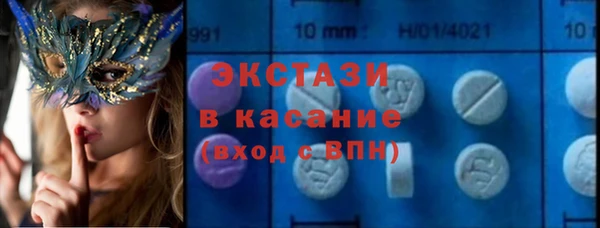гидропоника Сосновый Бор