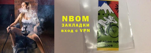 гидропоника Сосновый Бор