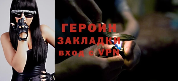 индика Сосновка