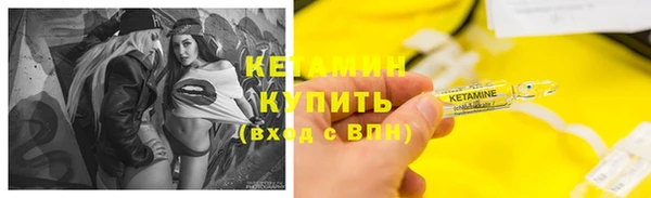 гидропоника Сосновый Бор