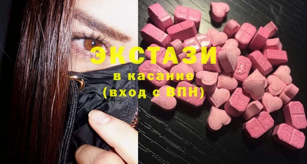 гидропоника Сосновый Бор