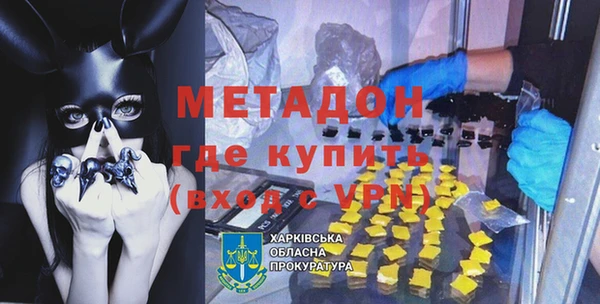 гидропоника Сосновый Бор