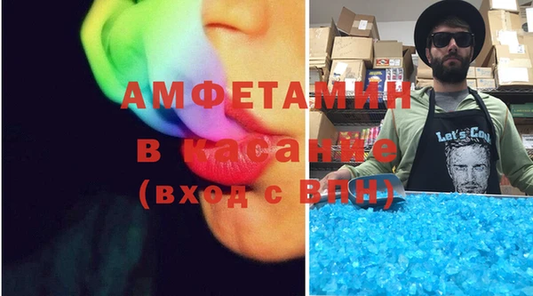 гидропоника Сосновый Бор