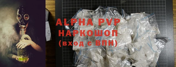гидропоника Сосновый Бор