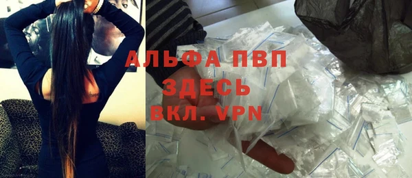 бутик Малоархангельск