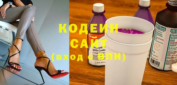 гидропоника Сосновый Бор