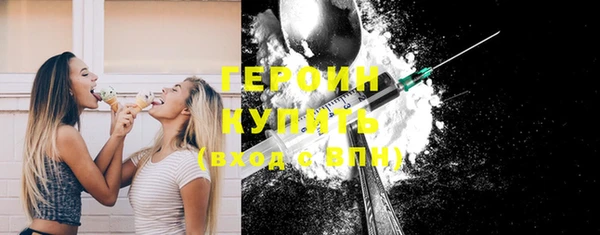 гидропоника Сосновый Бор