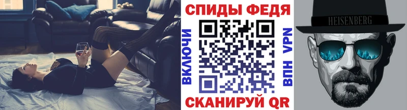 МЕТАМФЕТАМИН пудра  Самара 