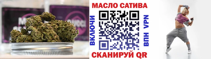 Дистиллят ТГК гашишное масло  Самара 